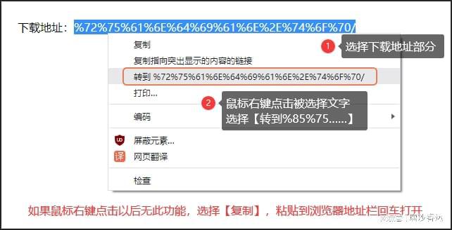 件更加高效地完成您所需的录制！ag真人Bandicam录屏软(图1)